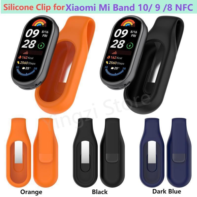 Fitness Tracker Band - Xiaomi Mi Band 10 9 8