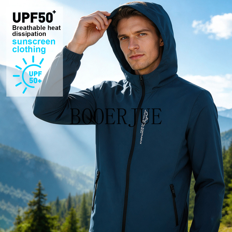 Yoga Fitness Jacket - Açık Hava Yürüyüş Sporları Yazlık Erkek