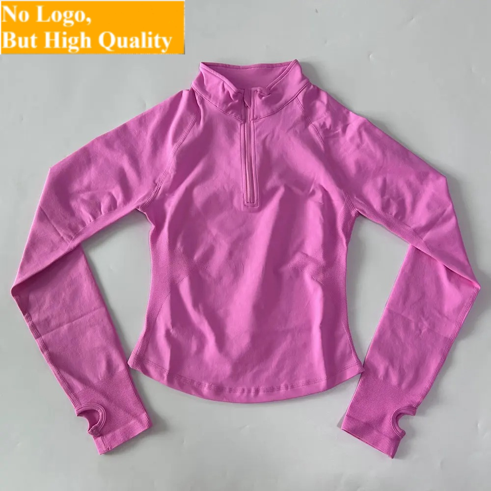 Yoga Fitness Jacket - Hiçbir Logo Yoga Ceketi Yarım Fermuarlı