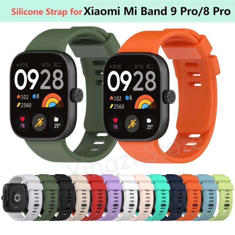 Xiaomi Mi Band 9 Pro için Resm - Fitness Tracker Band incelemesi ve fiyatı