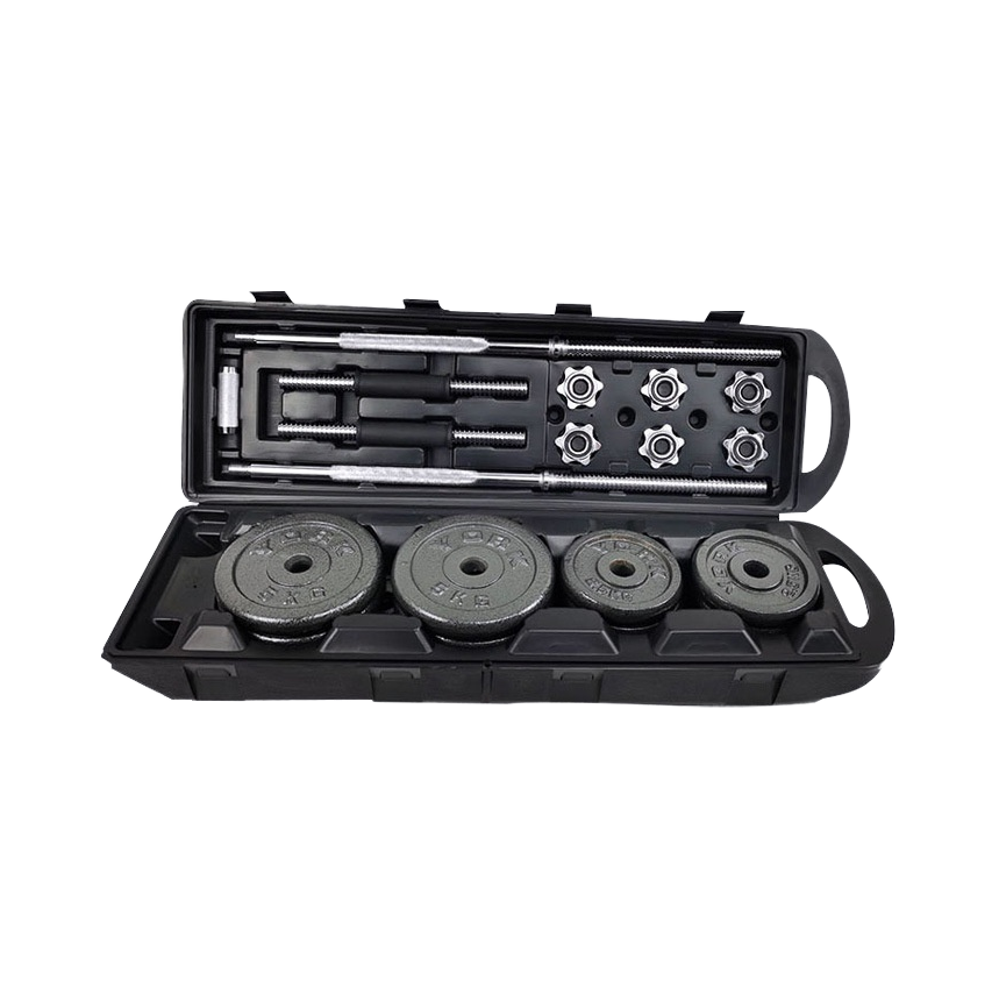 Yüksek Kaliteli 50kg Ayarlanab - Adjustable Dumbbells incelemesi ve fiyatı