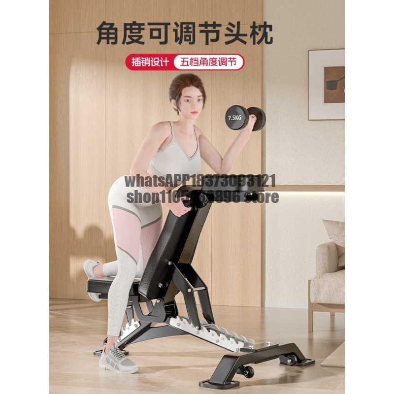 Dambıl sehpası, çok fonksiyonl - Adjustable Dumbbells incelemesi ve fiyatı