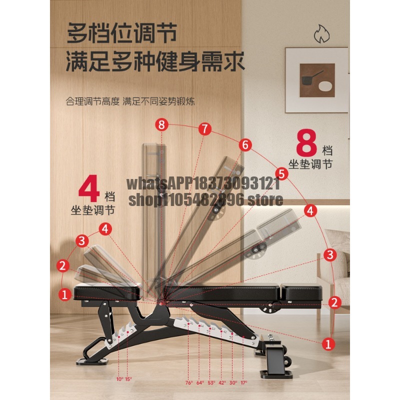Dambıl sehpası, çok fonksiyonl - Adjustable Dumbbells incelemesi ve fiyatı