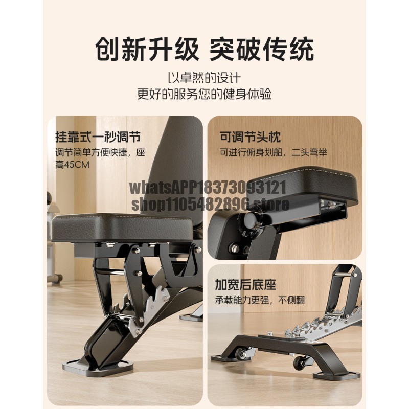 Dambıl sehpası, çok fonksiyonl - Adjustable Dumbbells incelemesi ve fiyatı