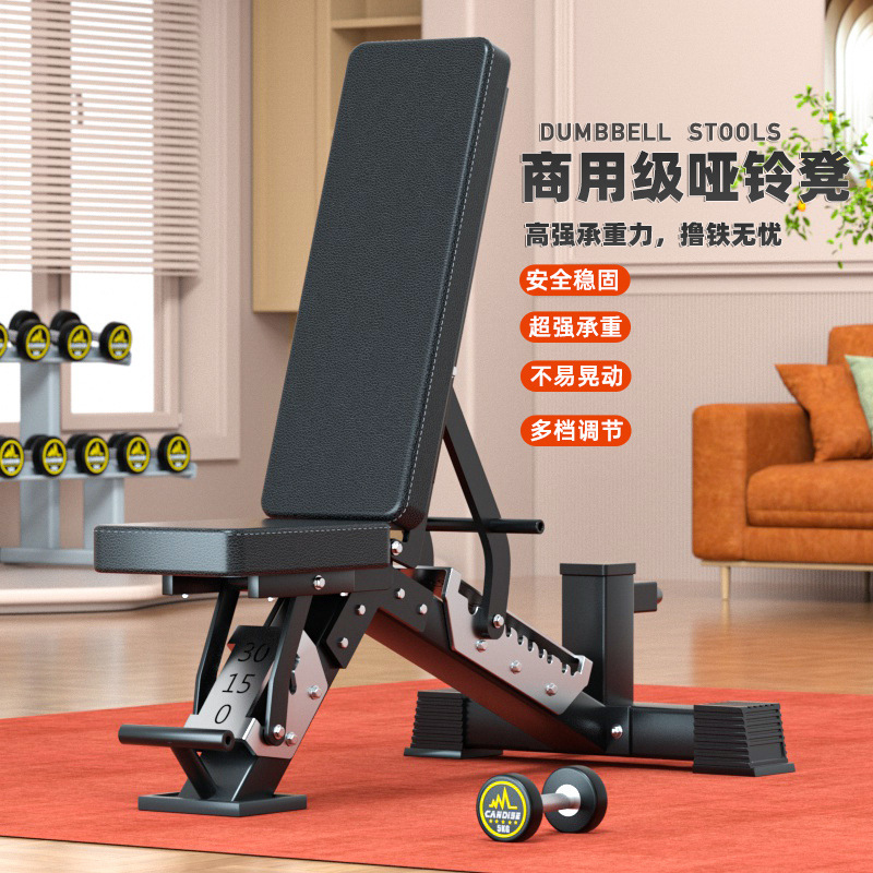 Ayarlanabilir Çok Fonksiyonlu  - Adjustable Dumbbells incelemesi ve fiyatı