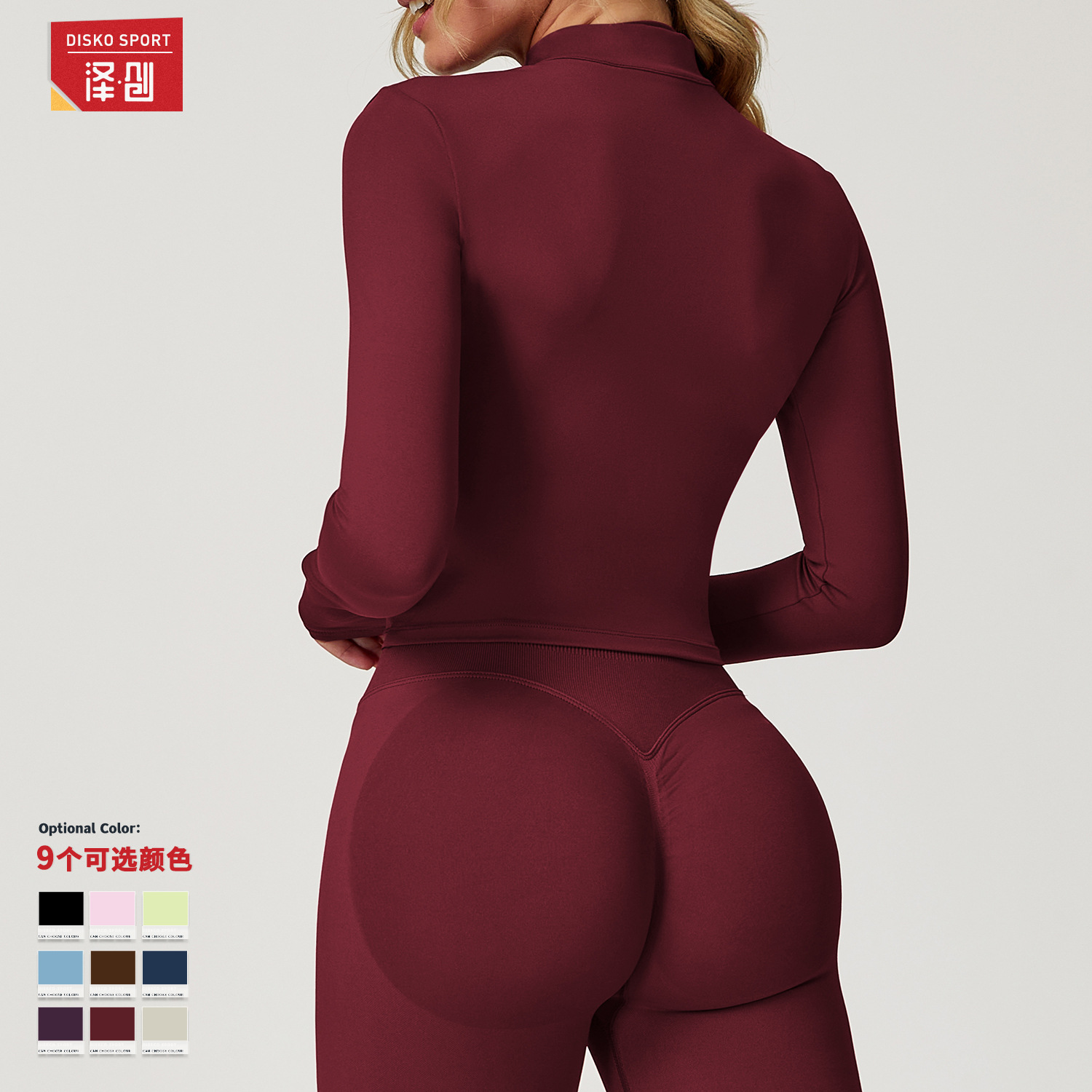 Hızlı Kuruyan, Cilt Gibi Kadın - Yoga Fitness Jacket incelemesi ve fiyatı