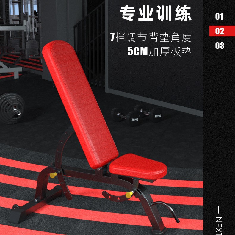 Ayarlanabilir Çok Fonksiyonlu  - Adjustable Dumbbells incelemesi ve fiyatı