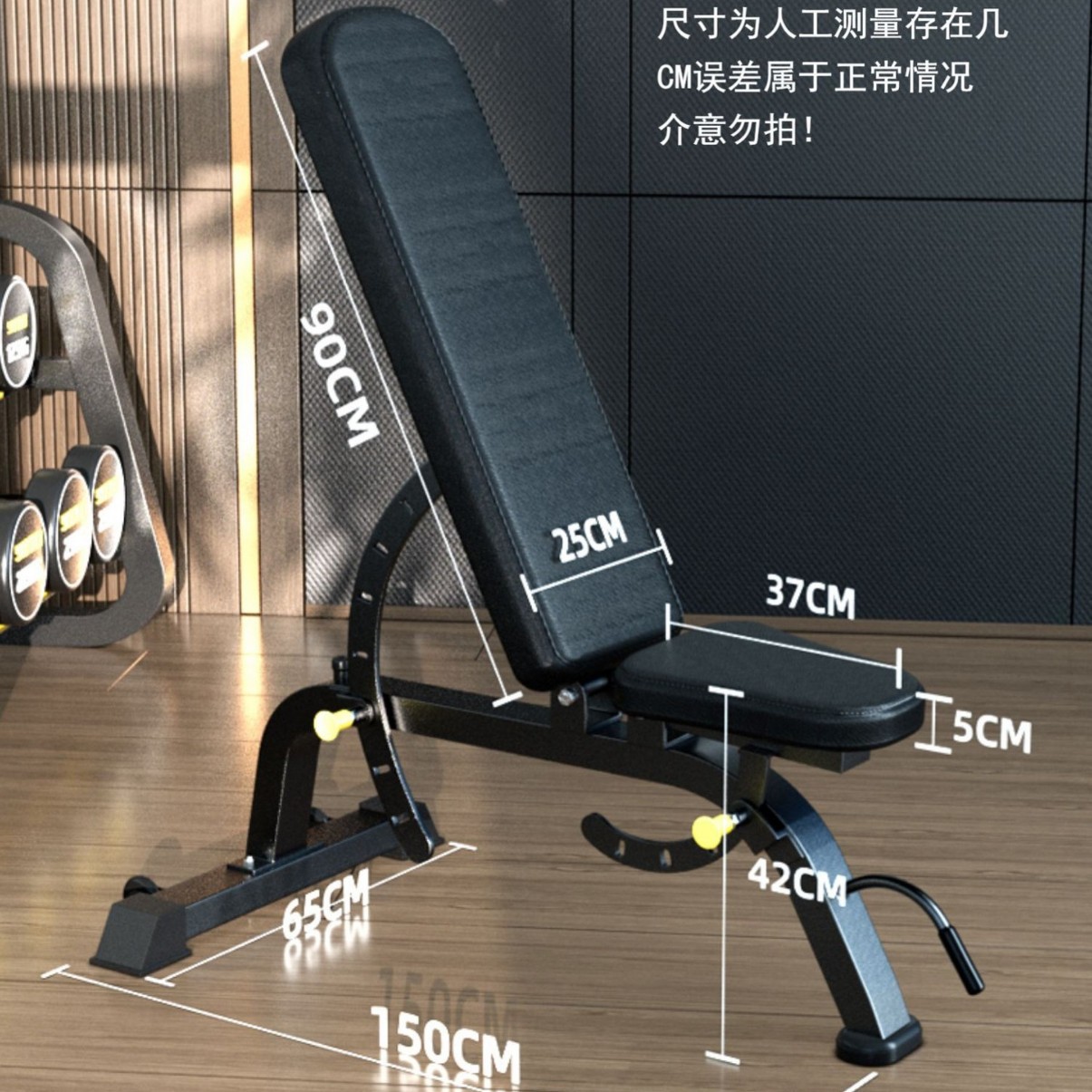 Ayarlanabilir Çok Fonksiyonlu  - Adjustable Dumbbells incelemesi ve fiyatı