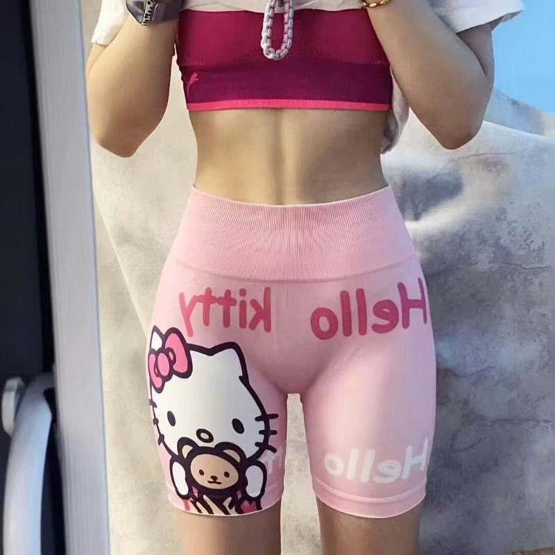 Peach Fitness Pilates Şortları - Yoga Fitness Model incelemesi ve fiyatı