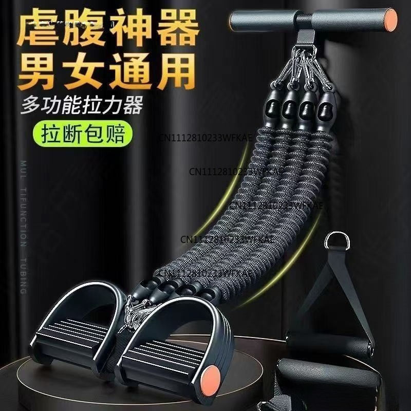 Çok fonksiyonlu pedal çektirme - Fitness Yoga Pilates incelemesi ve fiyatı